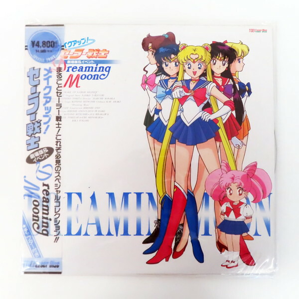 楽天市場】オリジナルアニメ（アニメ｜LD）：CD・DVDの通販