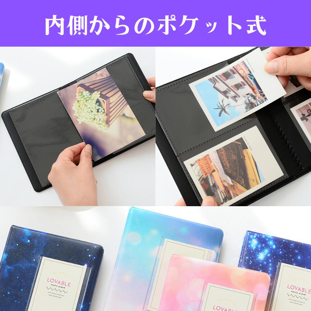 楽天市場】【スーパーSALE】アルバム 写真 L判 L版 ブロマイド ミニ