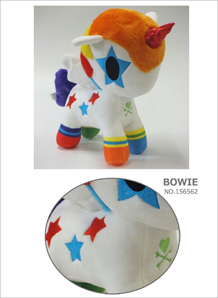 楽天市場】ユニコーン tokidoki トキドキ ぬいぐるみ かわいい 動物