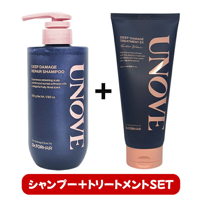 楽天市場】アノブ unove ディープダメージリペアシャンプー 大容量