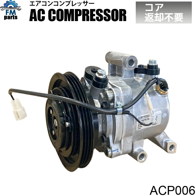 楽天市場】ムーヴ LA100S LA110S / ムーヴコンテ LA575S L585S