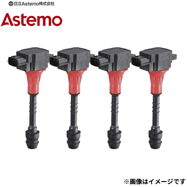 4本 車用プラグ CC25 イグニッションコイル セレナ」の人気商品一覧