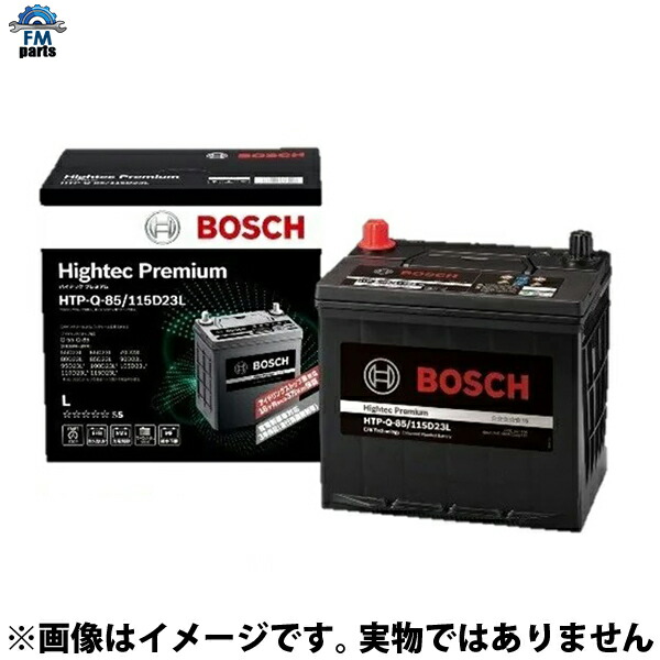 bosch-htp-q-85_00.jpg