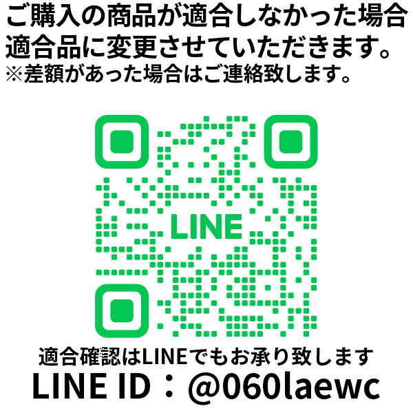 楽天市場】エブリイ DA64V クーラーアイドルプーリー & ファンベルト