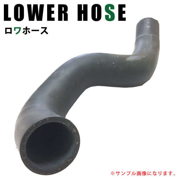 楽天市場】エッセ L235S L245S ロアホース ロワホース ラジエター