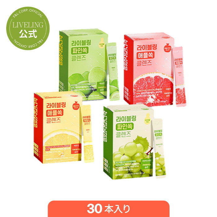 楽天市場】その他（ダイエットドリンク｜ダイエット）：ダイエット