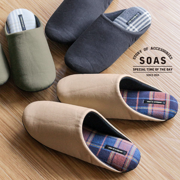 楽天市場】ルームシューズ スリッパ 日本製 チノ チェック 室内