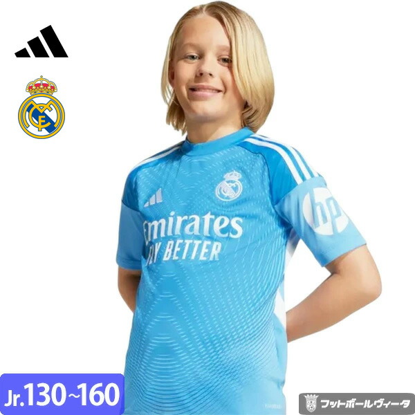 楽天市場】【2025-26 モデル】アディダス レアルマドリード