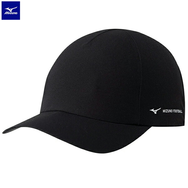 楽天市場】ミズノ PRO OFF ストレッチ撥水キャップ サッカー 帽子