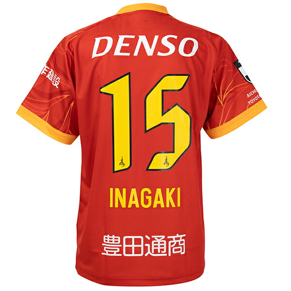 グランパス ユニフォーム レプリカ」の人気商品一覧 | 安い商品を通販