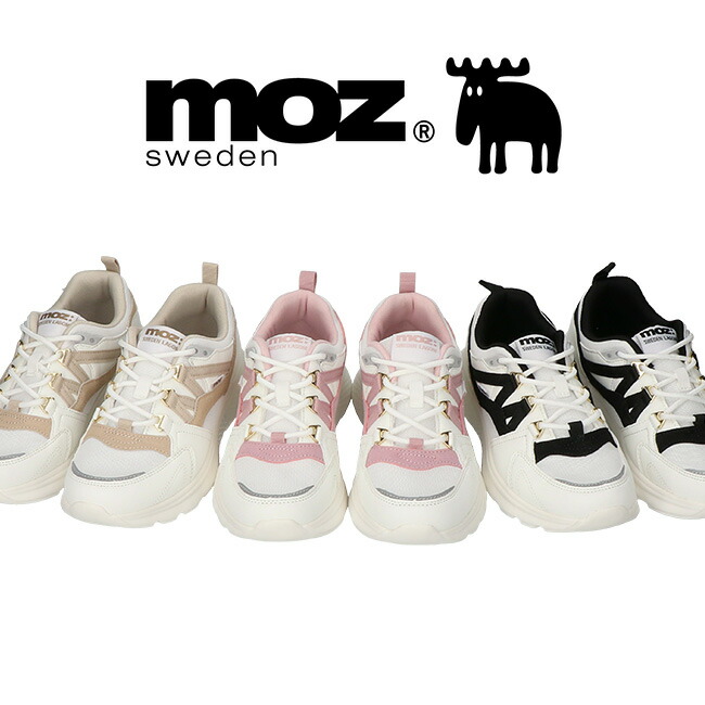 楽天市場】モズ moz スニーカー レディース 歩きやすい 疲れない 軽量