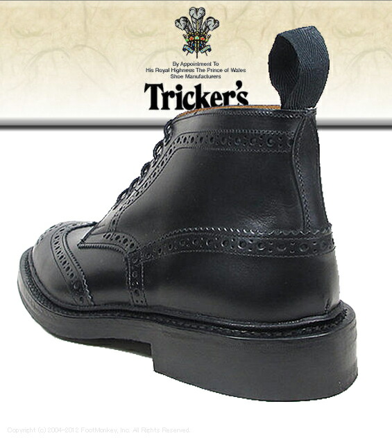 楽天市場】○○ 正規品 Tricker's [トリッカーズ] ウイングチップ