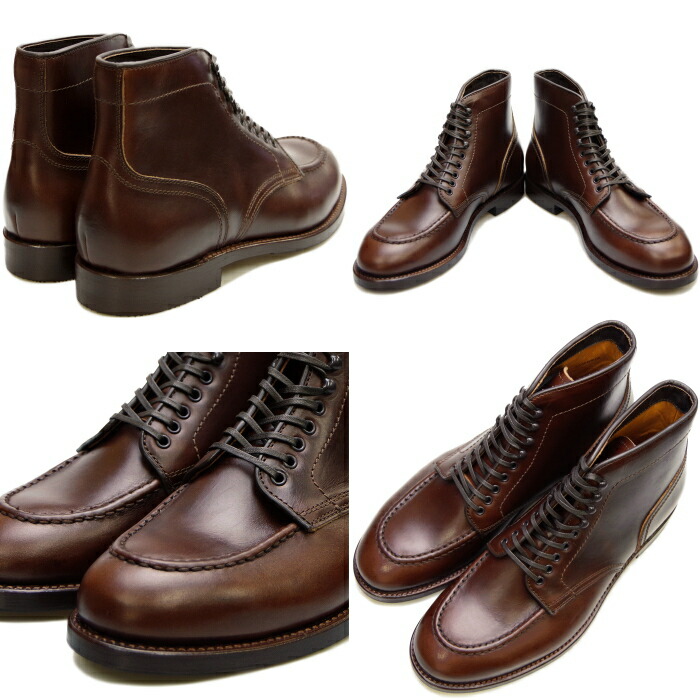 楽天市場】ウィールローブ 20078 WHEEL ROBE HEAVY STITCHING MOC