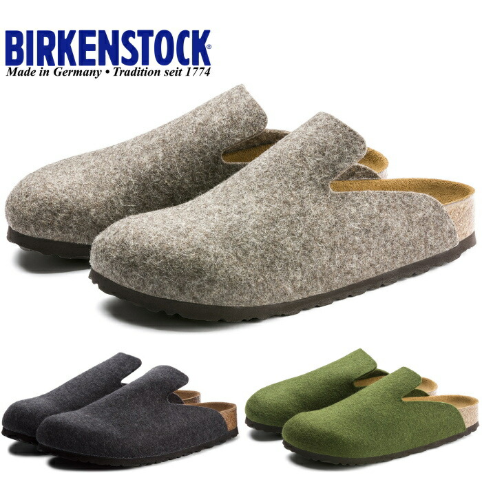 楽天市場】○○ BIRKENSTOCK DAVOS ビルケンシュトック ダボス ルーム