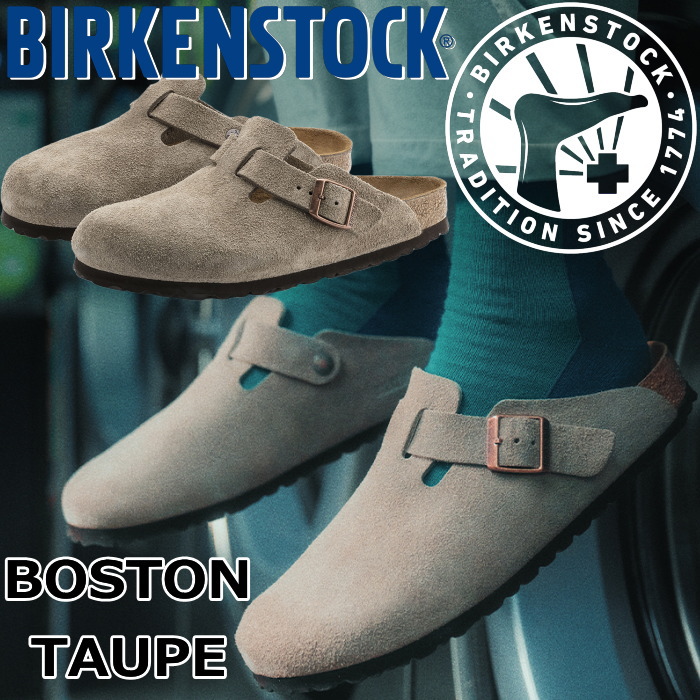 楽天市場】BIRKENSTOCK BOSTON ビルケンシュトック ボストン 060461