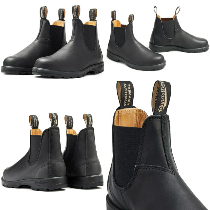 楽天市場】Blundstone BS558 ブランドストーン クラシック CLASSICS