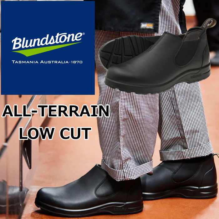 楽天市場】【お買い物マラソンポイント最大10倍】 Blundstone BS2380