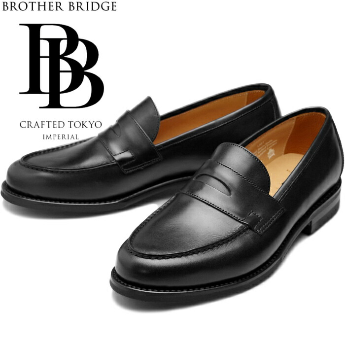 楽天市場】○○ ブラザーブリッジ ケリー BROTHER BRIDGE KELLY L001