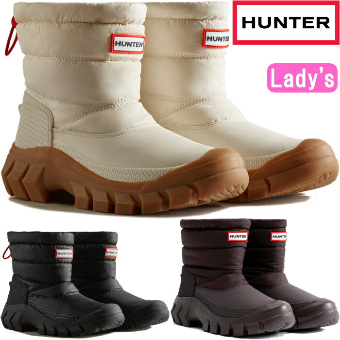 楽天市場】HUNTER 正規品 ハンター スノーブーツ ショート WFS2108WWU