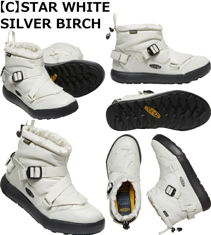 keenスノーブーツ 26センチ 美品 （新品同様の綺麗さ） keenスノー