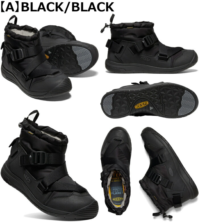 楽天市場】KEEN HOODZERRA WP キーン フッドゼラ レインブーツ メンズ