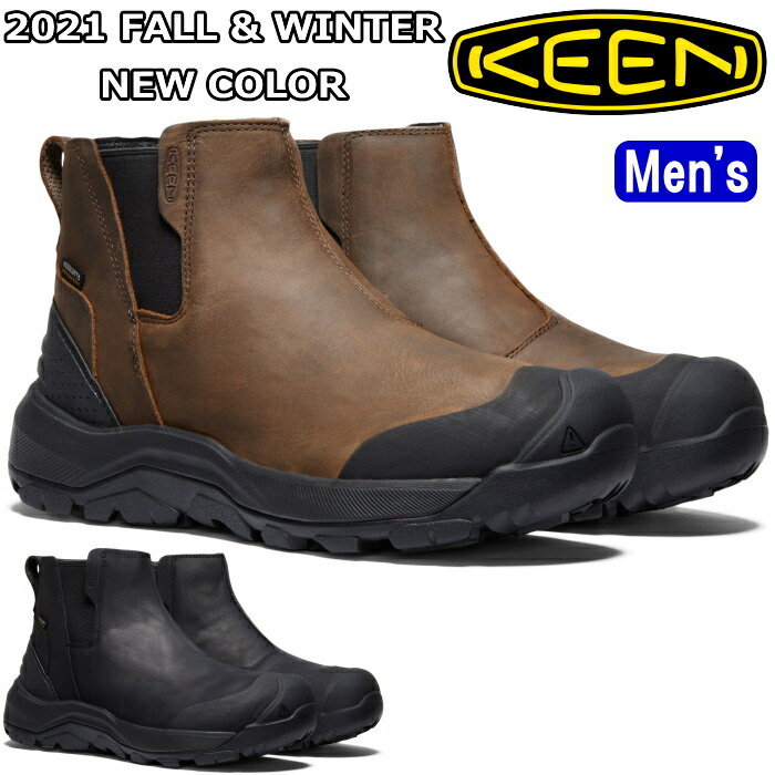 楽天市場】【お買い物マラソンポイント最大10倍】 KEEN REVEL IV