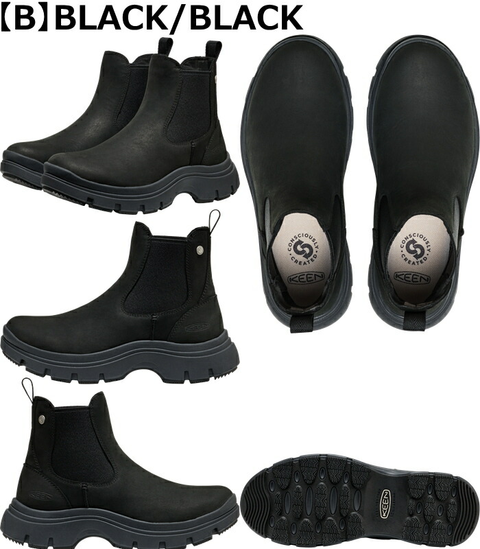 楽天市場】KEEN KOSA CHELSEA キーン コーサ チェルシーブーツ