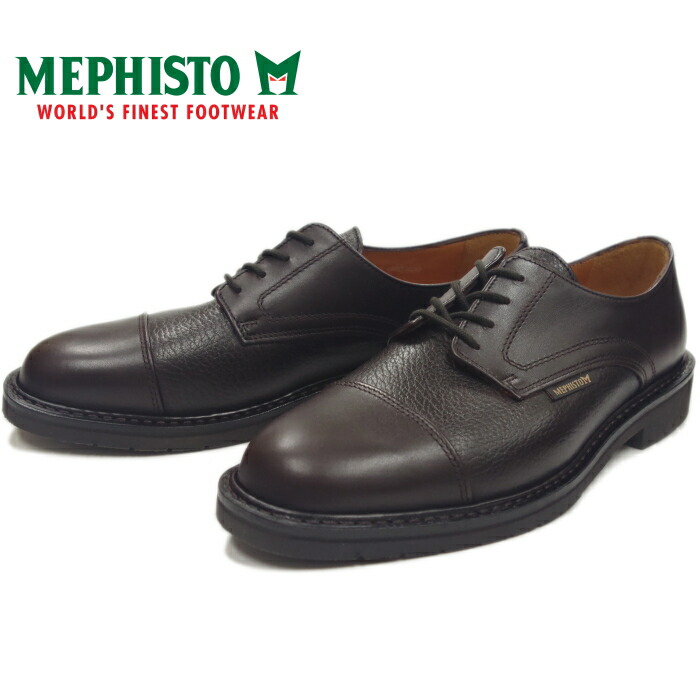 楽天市場】○○ MEPHISTO MELCHIOR 9051 DARK BROWN メフィスト