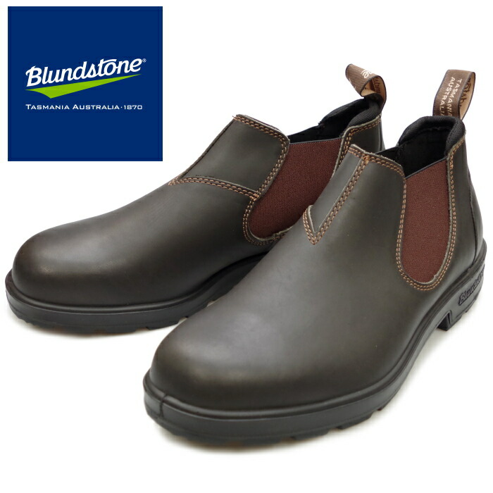 楽天市場】○○ ブランドストーン ローカット Blundstone レディース