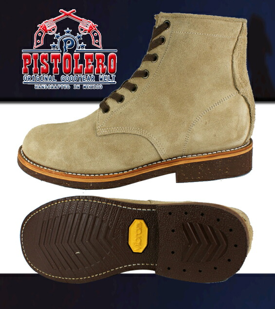 楽天市場】○○ PISTOLERO [ ピストレロ ] 6インチ プレインレース