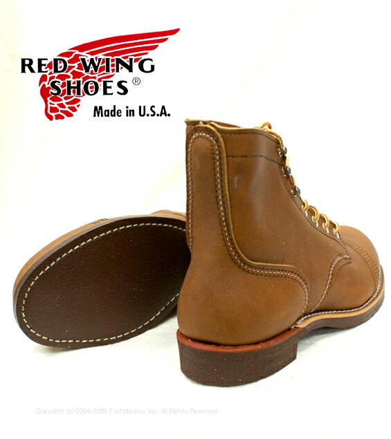 楽天市場】○○ REDWING [レッドウィング] アイアンレンジ IRON RANGE