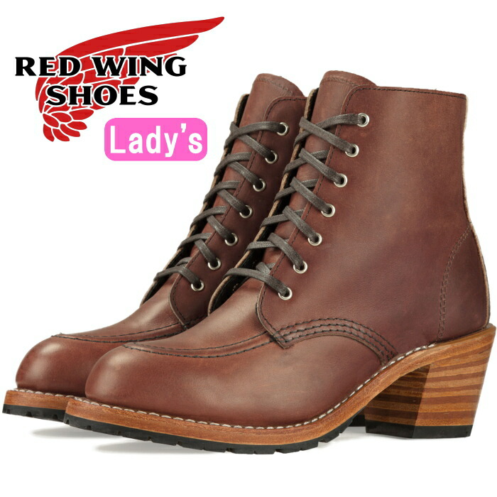楽天市場】RED WING 3406 レッドウィング ブーツ レディース 本革