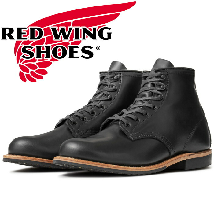 楽天市場】RED WING 9423 正規品 レッドウィング ベックマン BECKMAN