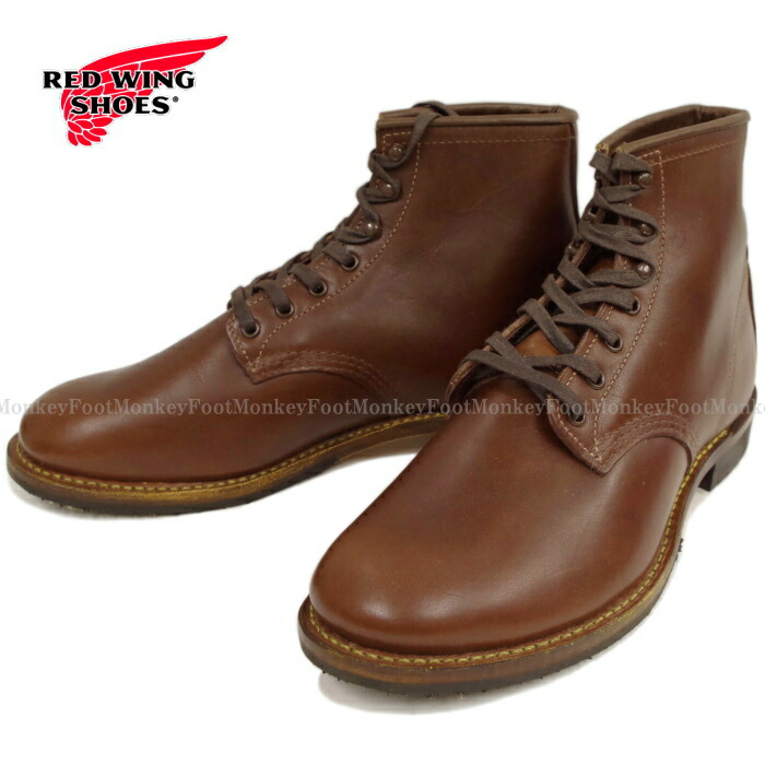 楽天市場】○○ レッドウィング 正規品 RED WING 9063 ［TEAK