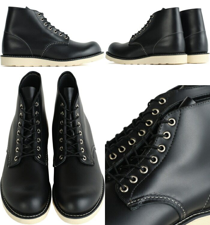 楽天市場】RED WING 8165 レッドウィング アイリッシュセッター Black