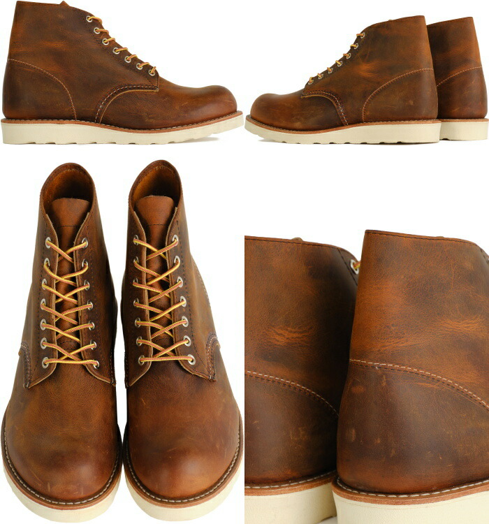 楽天市場】RED WING 9111 レッドウィング アイリッシュセッター Copper