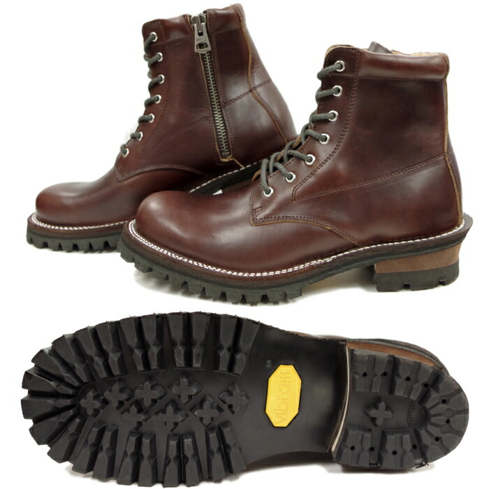 楽天市場】○○ スローウェアライオン SLOW WEAR LION OB-8593H