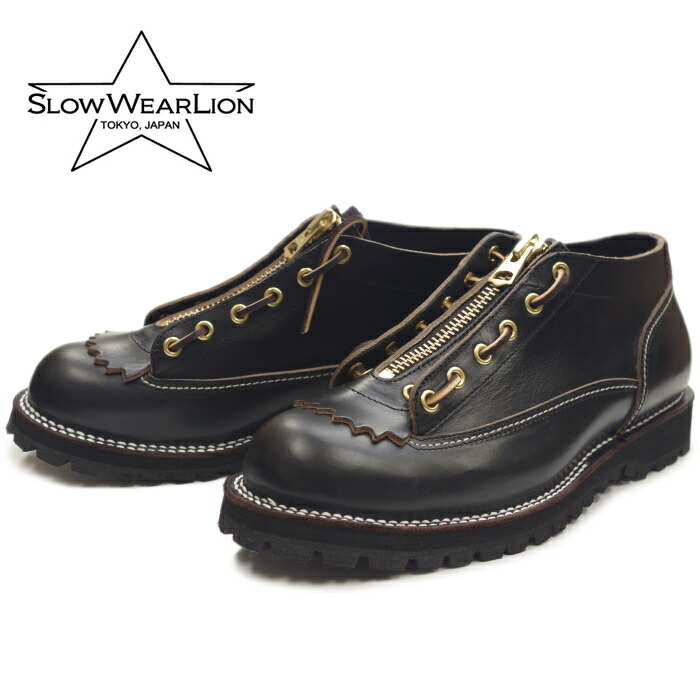 楽天市場】○○ SLOW WEAR LION スローウェアライオン OB-8222HK