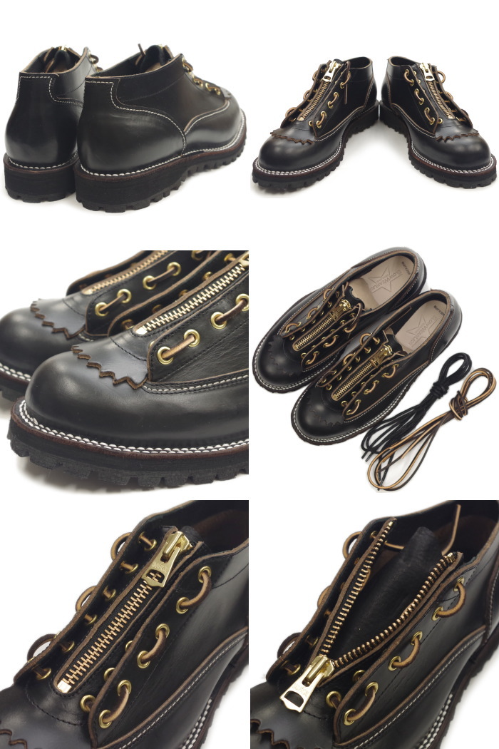 楽天市場】○○ SLOW WEAR LION スローウェアライオン OB-8222HK