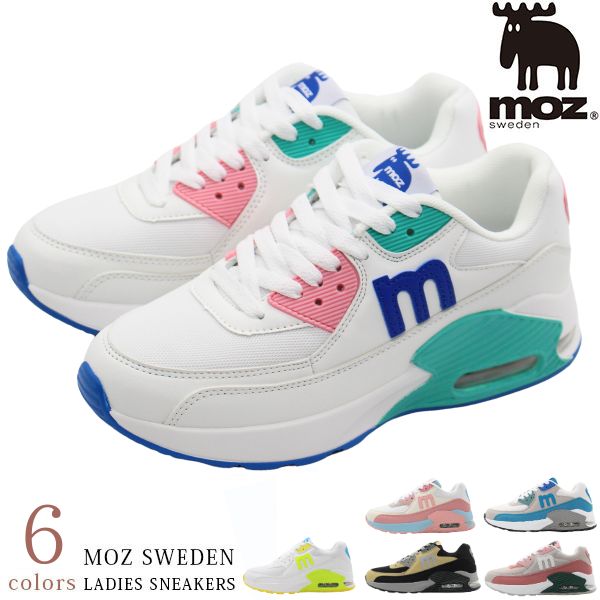楽天市場】モズ スニーカー レディース 靴 エアーソール エアー