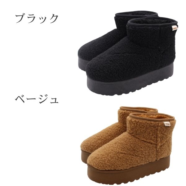 楽天市場】【3500円ポッキリ】 モズ moz ブーツ レディース 靴