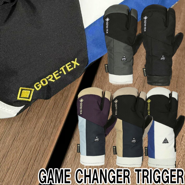 エビス スキー グローブ 3本指」の人気商品一覧 | 安い商品を通販