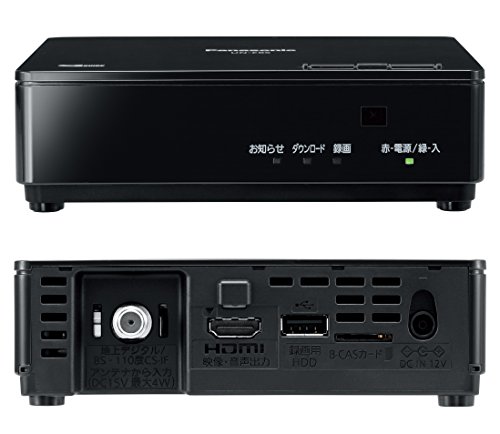 楽天市場】パナソニック 10V型 液晶 テレビ プライベート・ビエラ UN