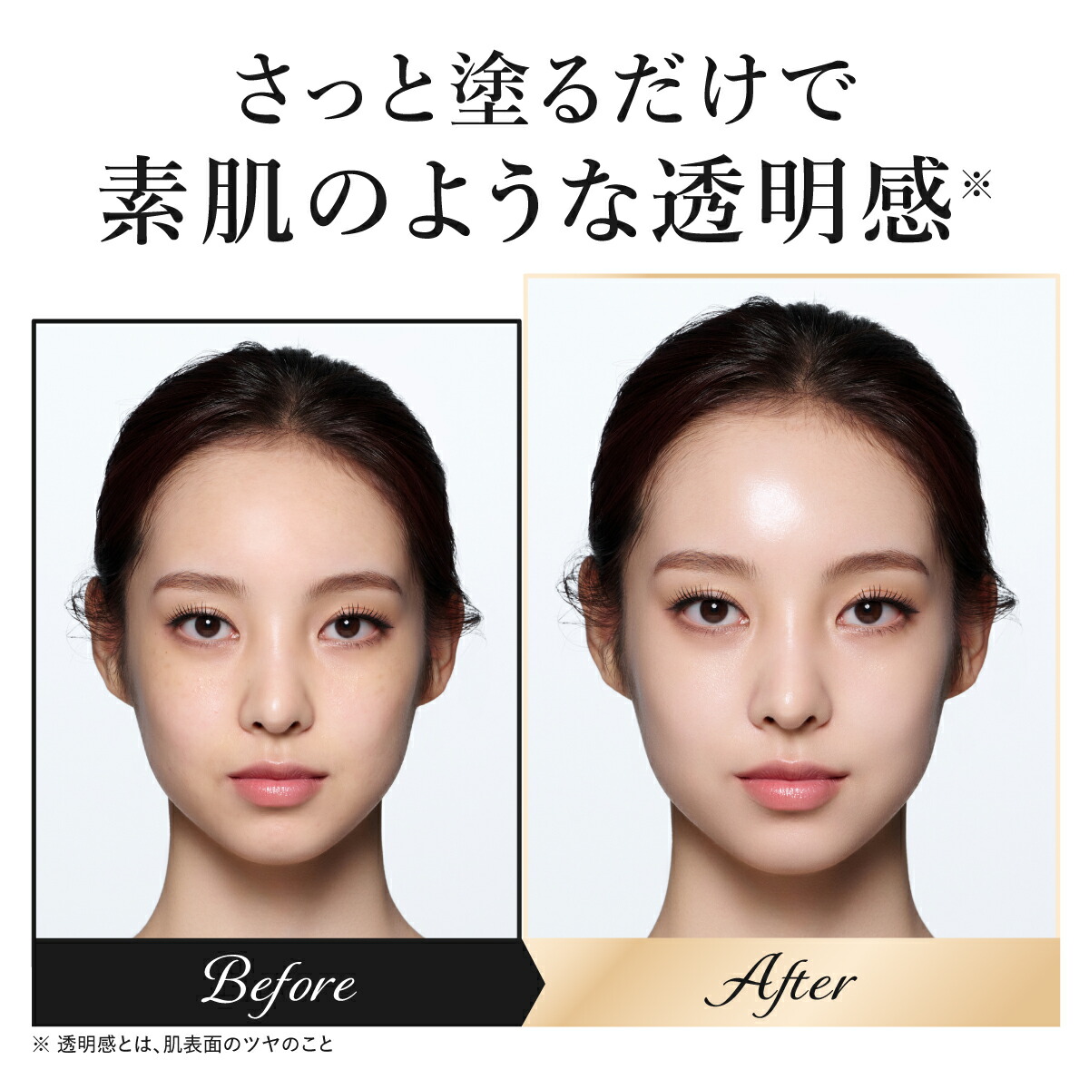 楽天市場】【27日0:00~ステッカー付属※なくなり次第終了】HARIAS