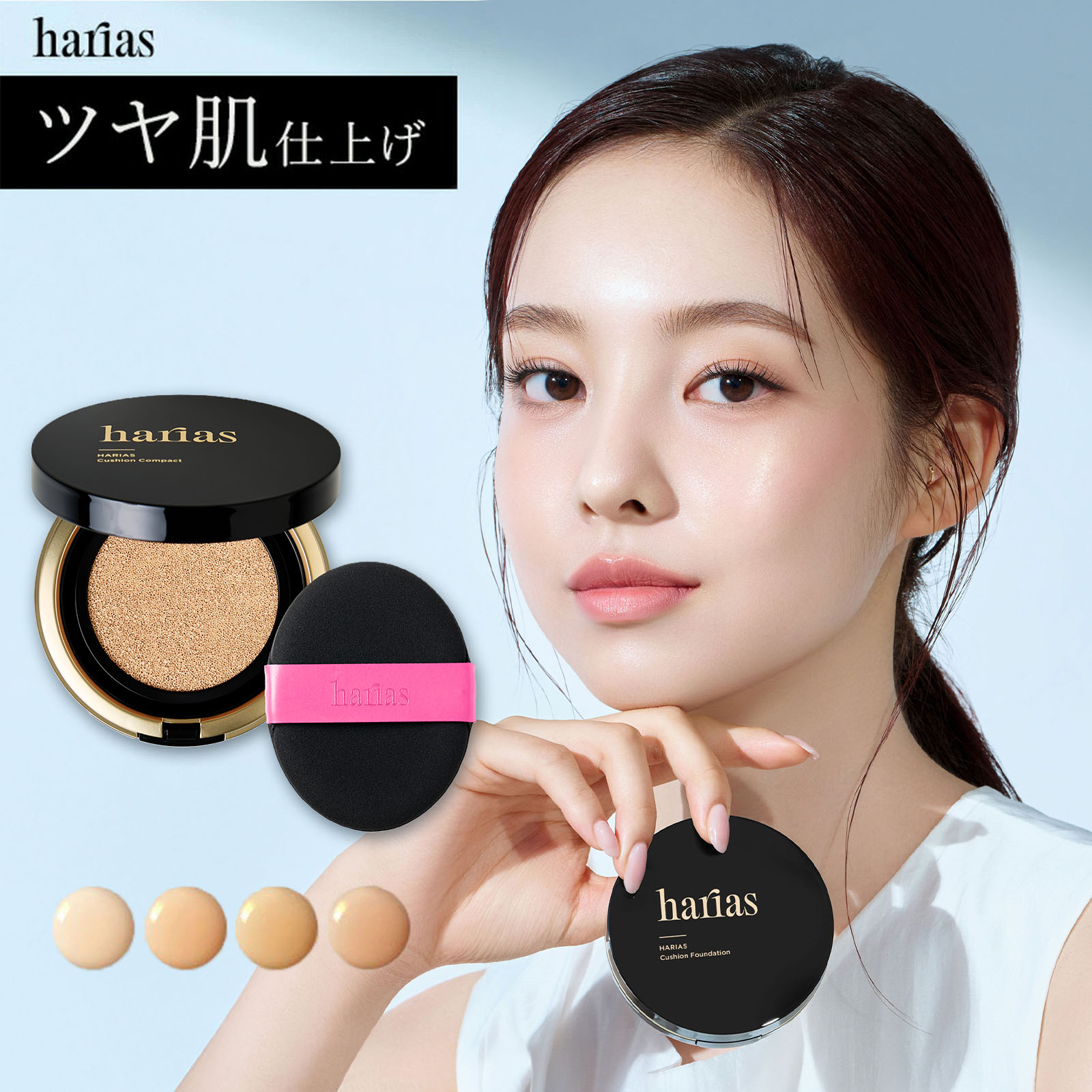 楽天市場】【27日0:00~ステッカー付属※なくなり次第終了】【TVCM放送