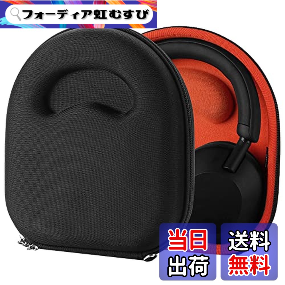 WH-1000XM5 (B)」の人気商品一覧 | 安い商品を通販サイトから探す