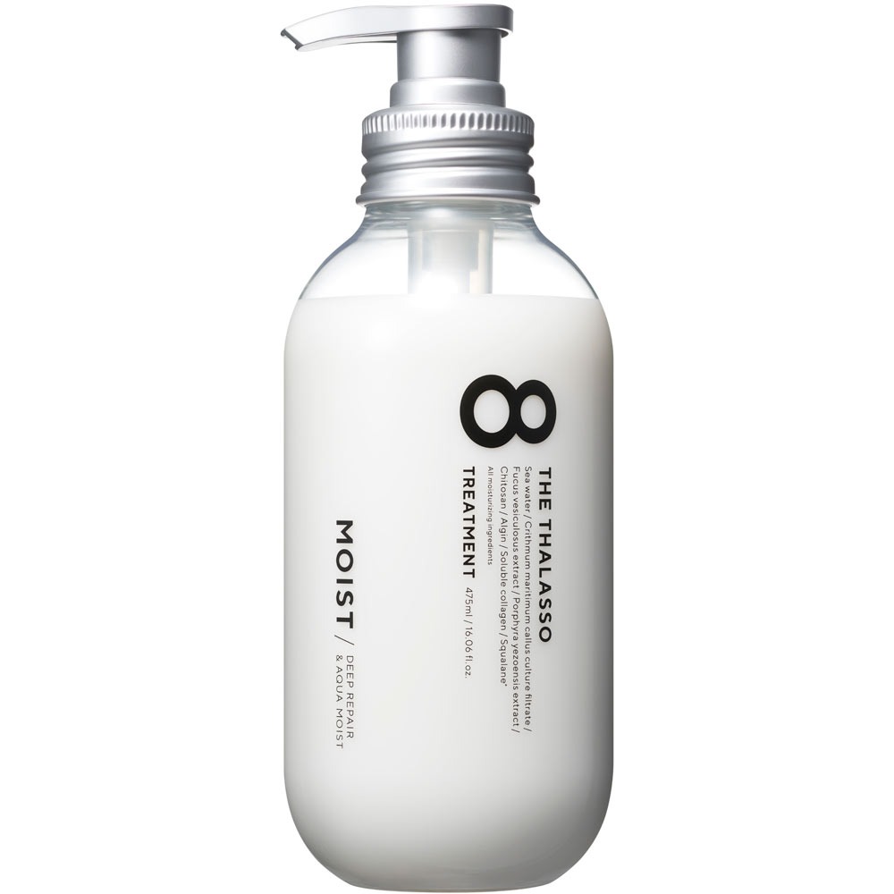 楽天市場】エイトザタラソ シャンプー モイスト 475mlの通販