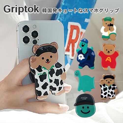 楽天市場】【メール便限定】Griptok グリップトック スマホグリップ