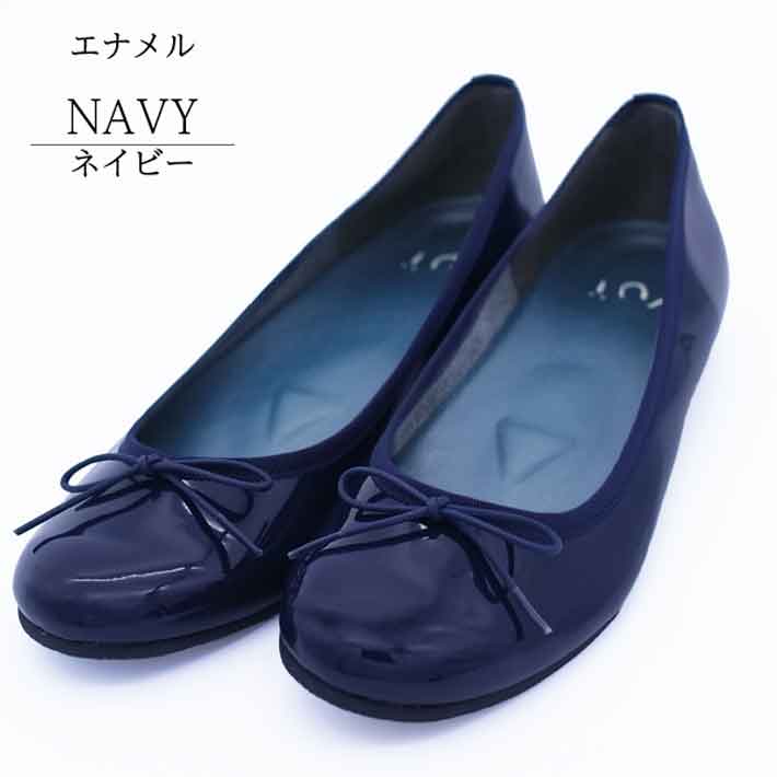 楽天市場】靴 妊婦 バレエシューズ エナメル ぺたんこ ラウンド 日本製
