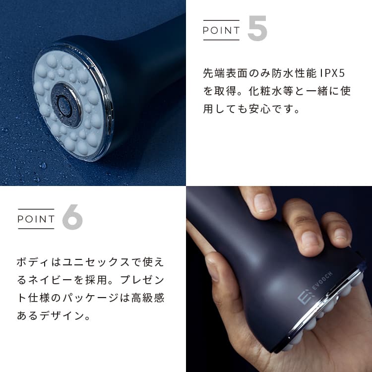 楽天市場】ems EVOOCH コンパクトボディリフト EVH-BD01 エボーク 筋肉